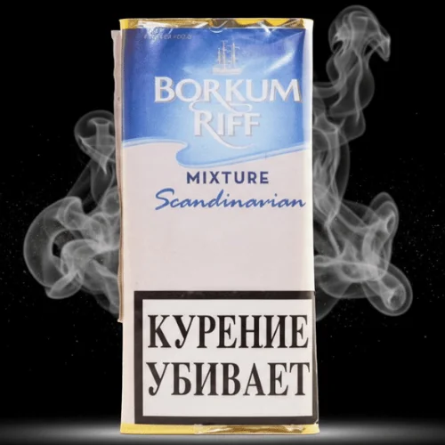 Borkum Riff Scandinavian Pipo Tütünü - 42.5 Gr