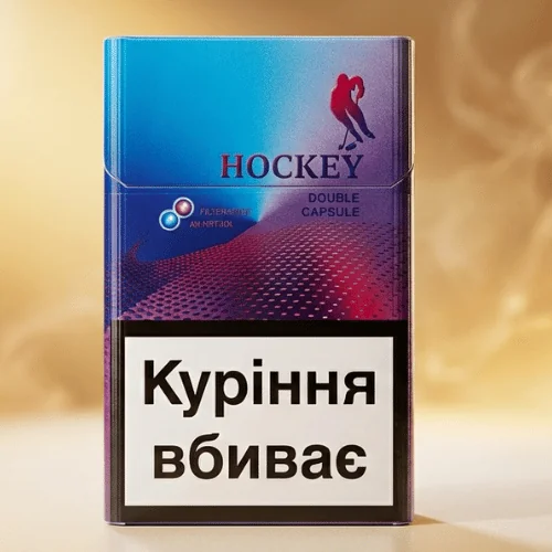 Hockey Double Capsule Sigara