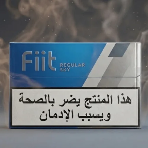 IQOS Fiit Regular kartuş tütün - Philip Morris