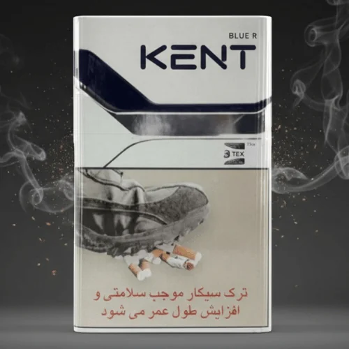 Kent Blue 8 ithal sigara