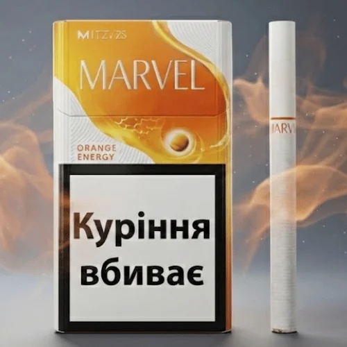 Marvel Compact Orange Energy Click Sigara