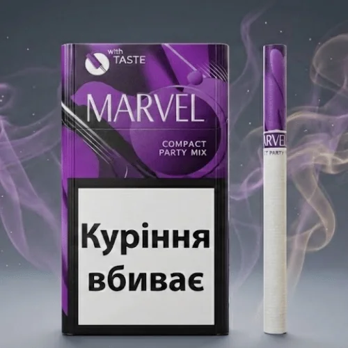 Marvel Compact Party Mix ithal sigara