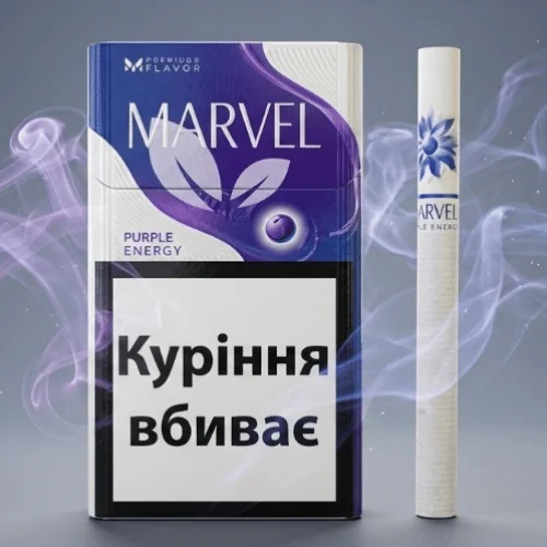 Marvel Compact Purple Energy Click Sigara