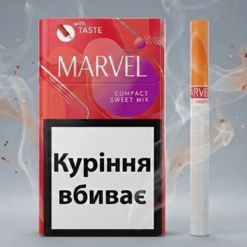 Marvel Compact Sweet Mix ithal sigara Satın Al