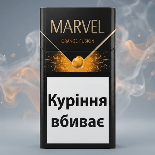 Marvel Orange Fusion Click Sigarillo - Portakal aromalı