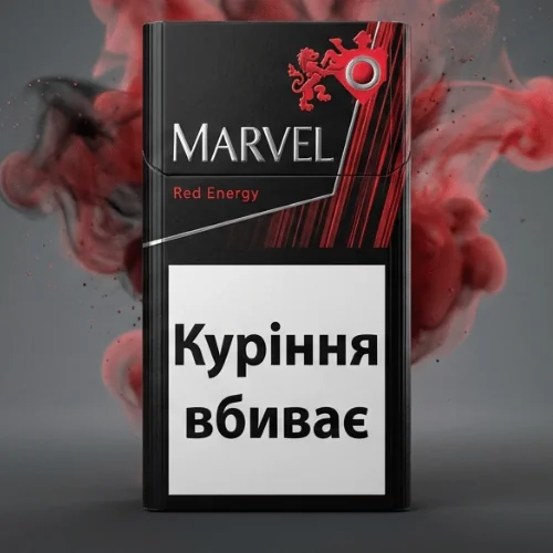 Marvel Red Energy sigara - Karpuz aromalı