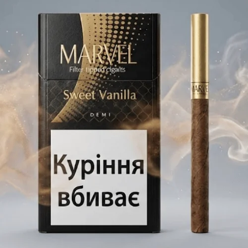 Marvel Sweet Vanilla Demi Sigarillo