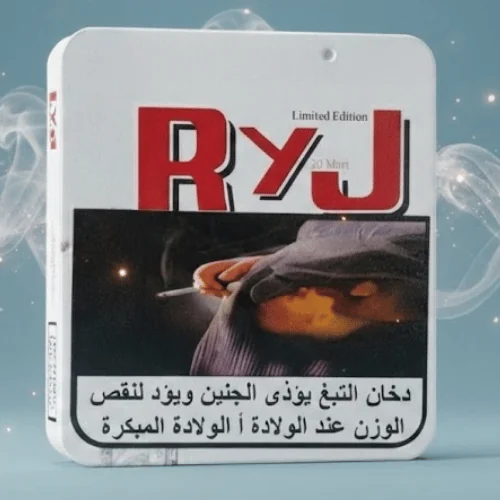 Romeo y Julieta 20 Mini sigarillo - 20's Metal kutu