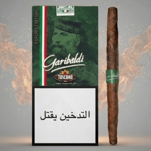 Toscano Garibaldi Puro - 5's