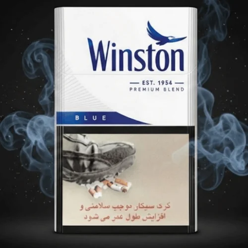 Winston Blue ithal sigara - Dubai