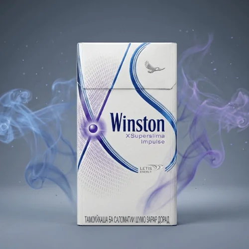 Winston XSuperslim Impulse sigara - Böğürtlen aromalı