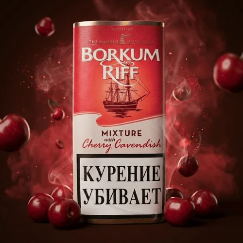 Borkum Riff Cherry Cavendish Pipo Tütünü